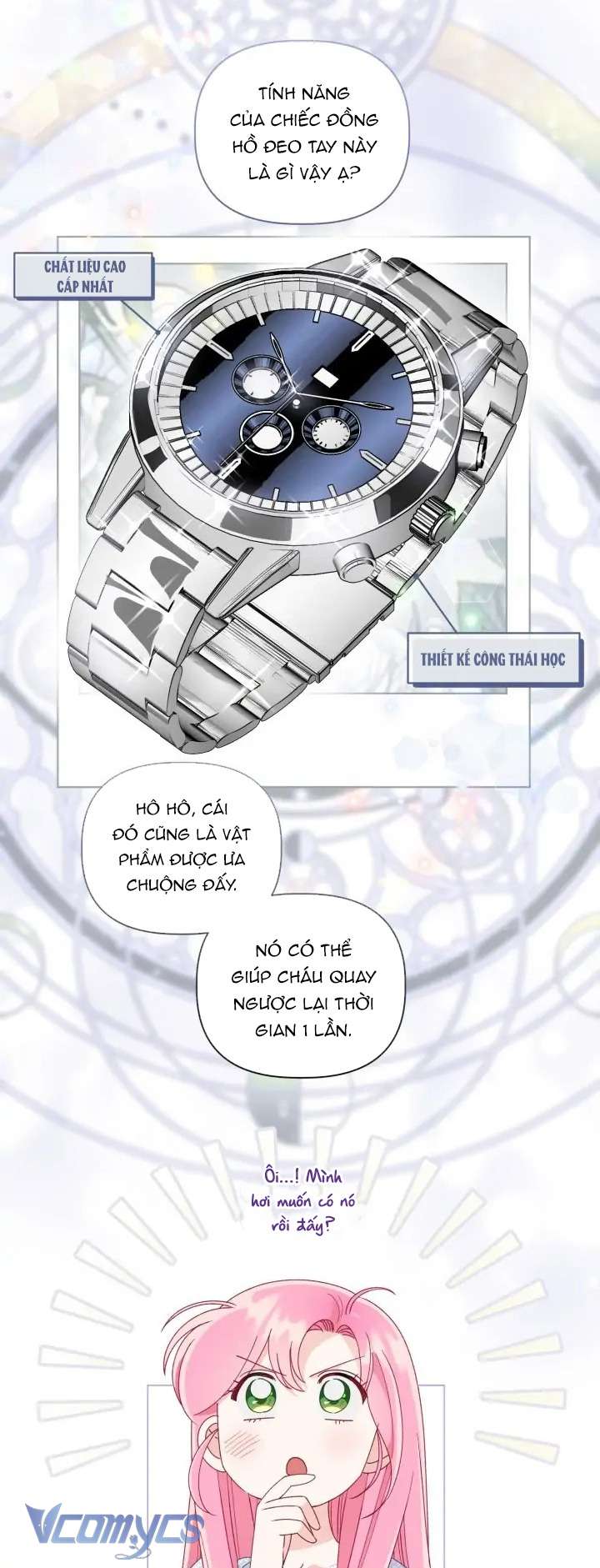 Sự Điều Trị Đặc Biệt Của Tinh Linh Chapter 68 - Trang 4