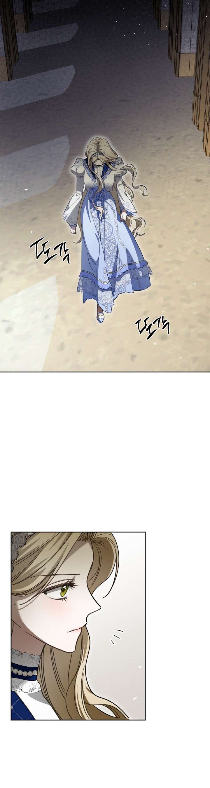 Nam Chính Quái Vật Sống Dưới Giường Tôi Chapter 69 - Trang 4