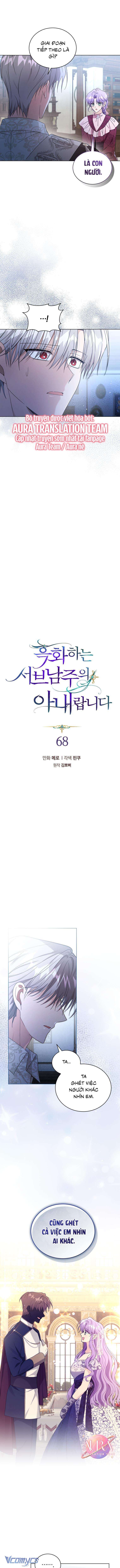 Tôi Là Vị Hôn Thê Của Nam Phụ Phản Diện Chapter 68 - Trang 4