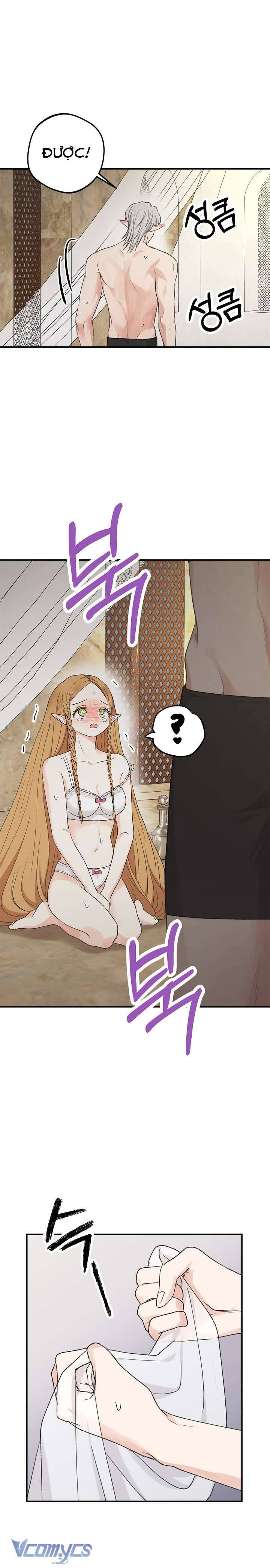 [18+] Yêu Tinh Giao Phối Chap 6 - Trang 2