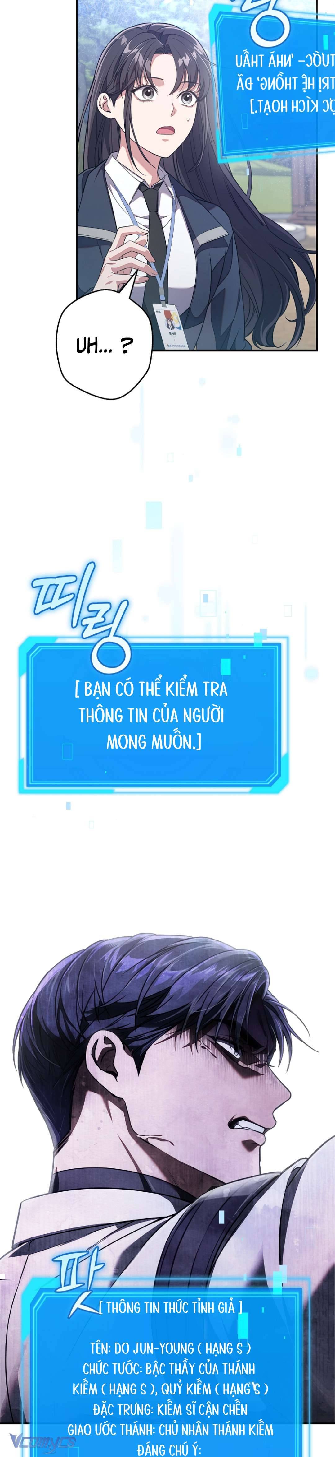 Nhật Ký Từ Chức Cấp S Của Thợ Săn Công Chức Chapter 5 - Trang 4