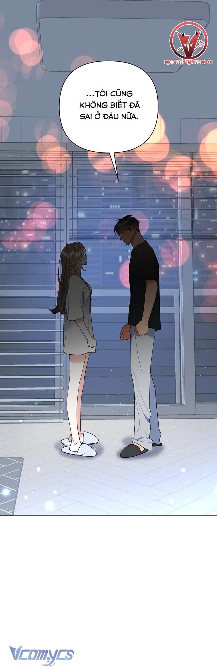 [18+] Viên Cảnh Sát Mà Tôi Ham Muốn Chapter 8 - Trang 3