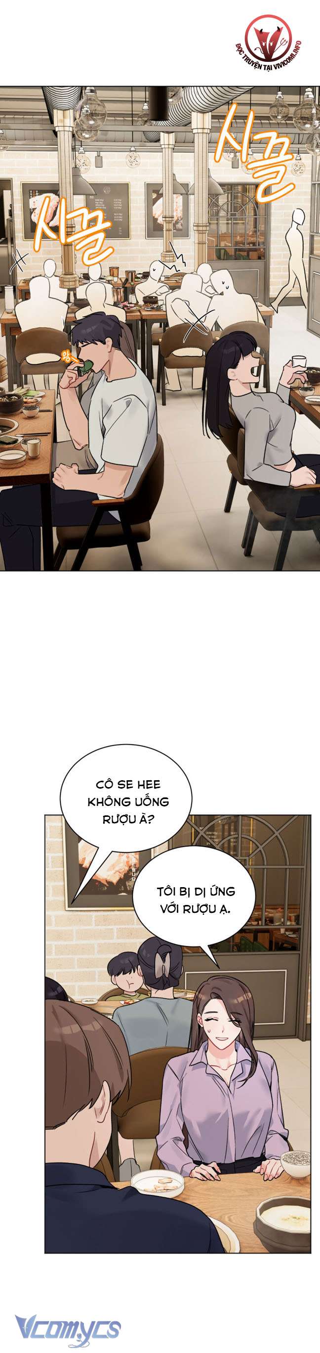 [18+] Những Đối Tác Dâm Loạn Ở Trường Học Chapter 7 - Trang 3