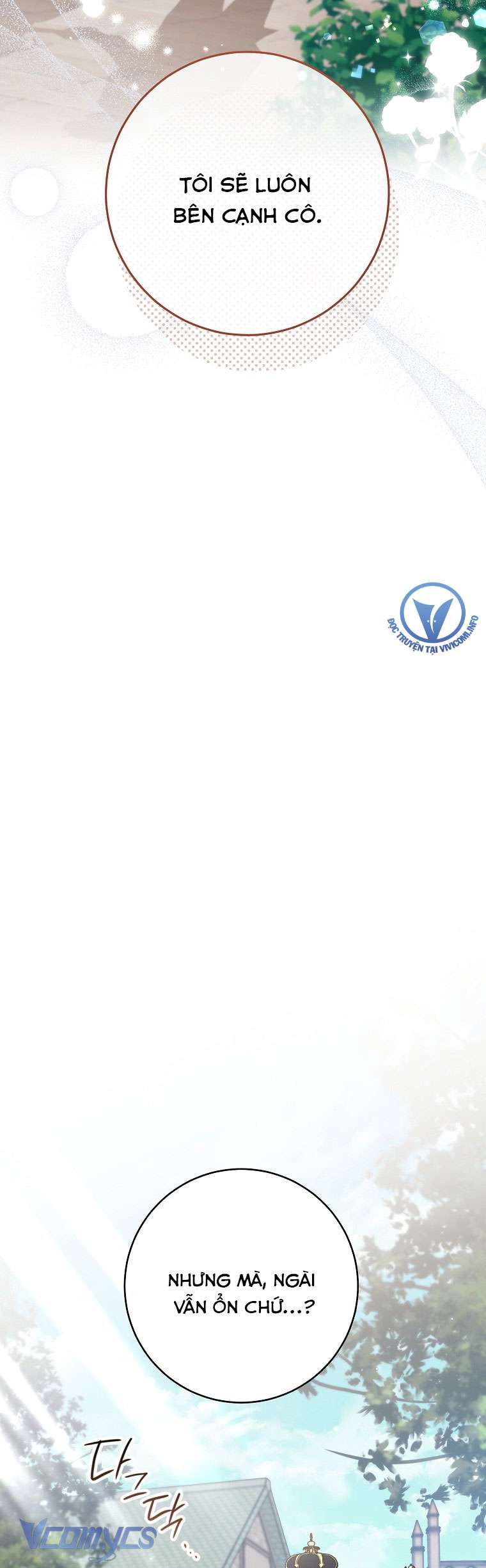 Nam Chính? Cho Cũng Không Thèm! Chapter 16 - Trang 4