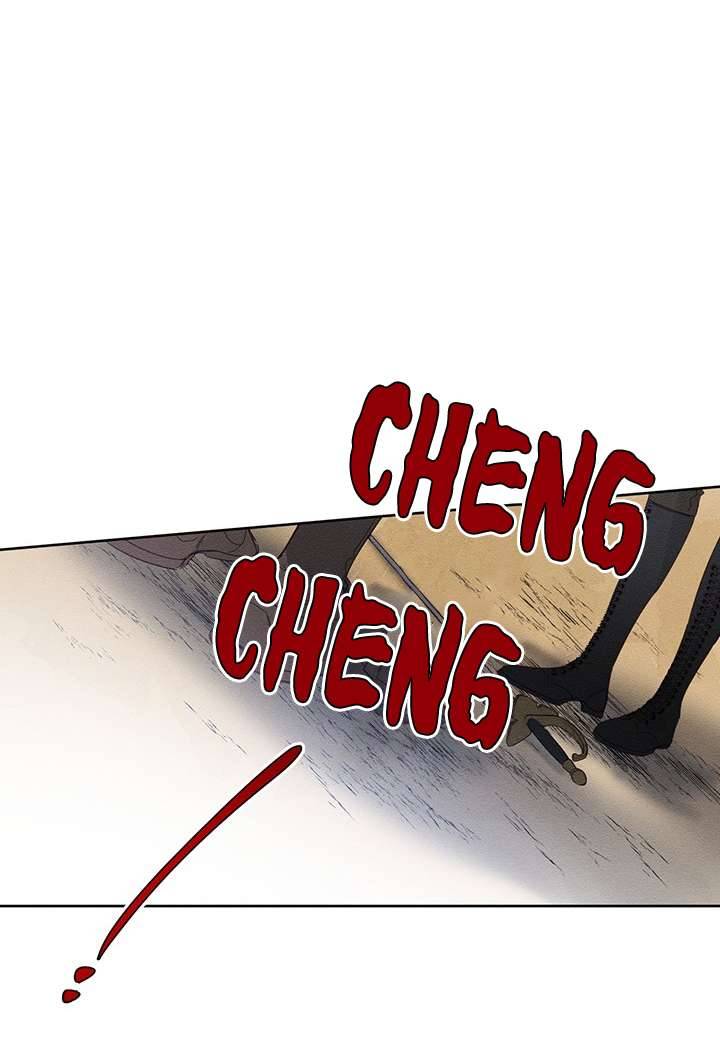 Trước Tiên Phải Giấu Em Trai Cái Đã! Chap 6 - Trang 2