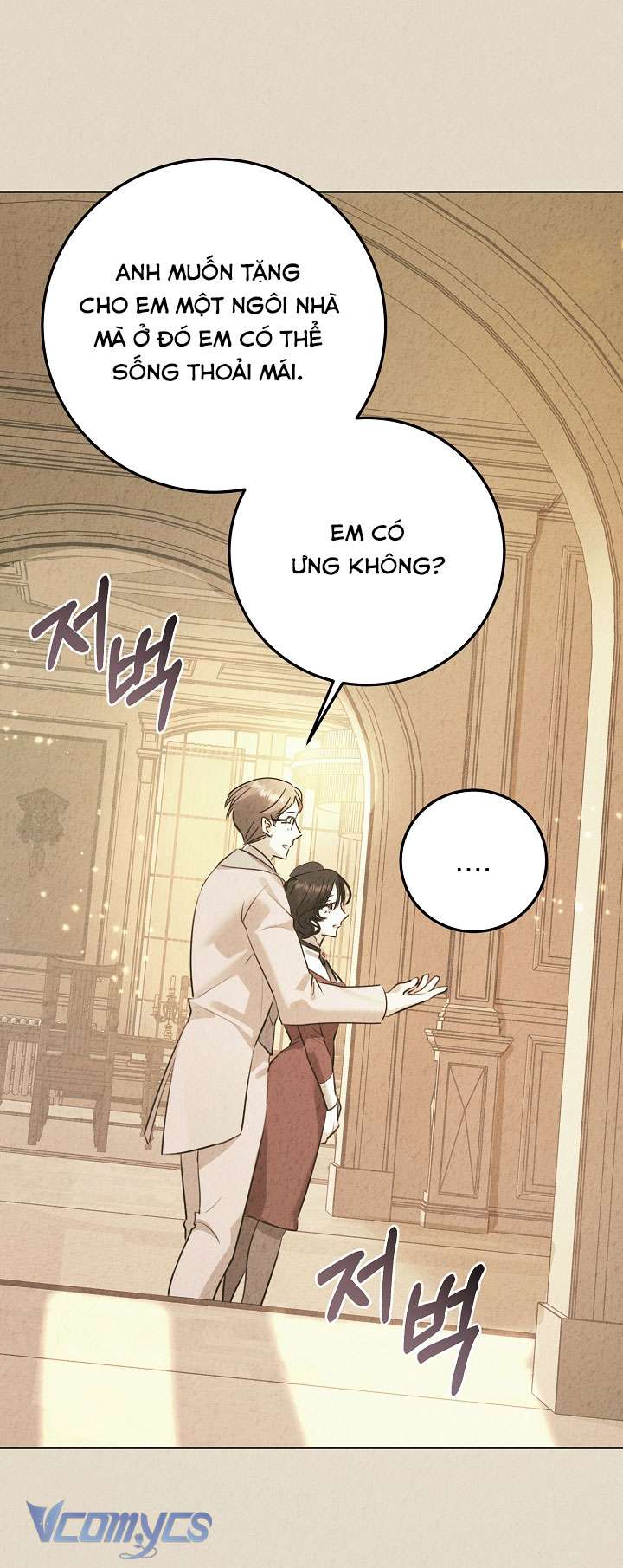 [18+] Dinh Thự Young Chun Hwa: Mãi Một Tình Yêu Chapter 19 - Trang 3