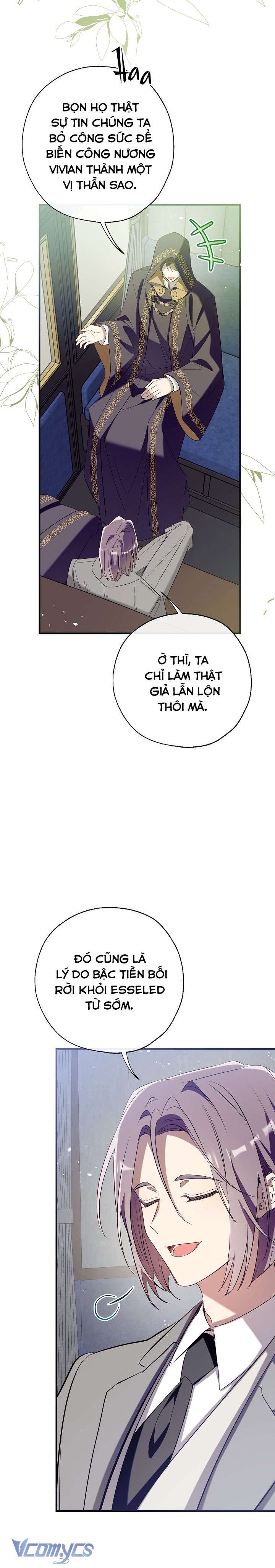 Chúng Ta Có Thể Trở Thành Một Gia Đình Được Không? Chap 131 - Trang 2