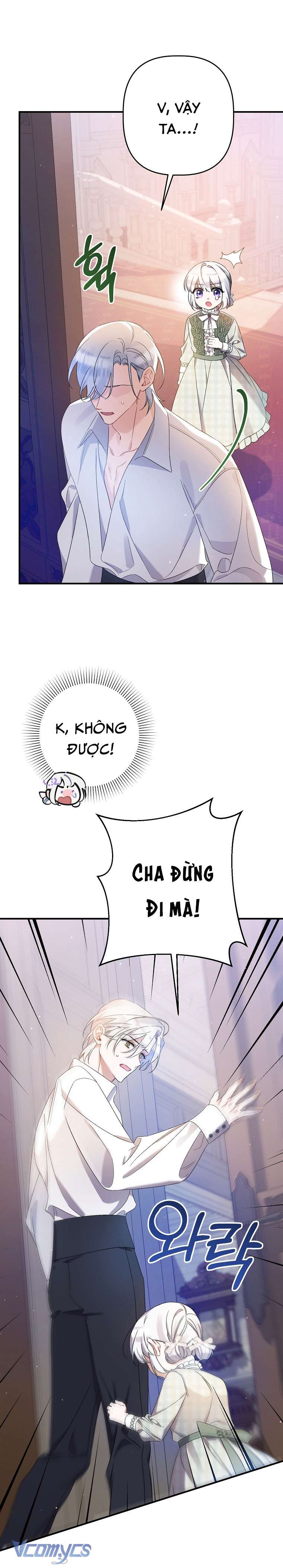 Tôi Chỉ Chăm Sóc Người Cha Ốm Yếu Của Mình Mà Thôi! Chapter 15 - Trang 3