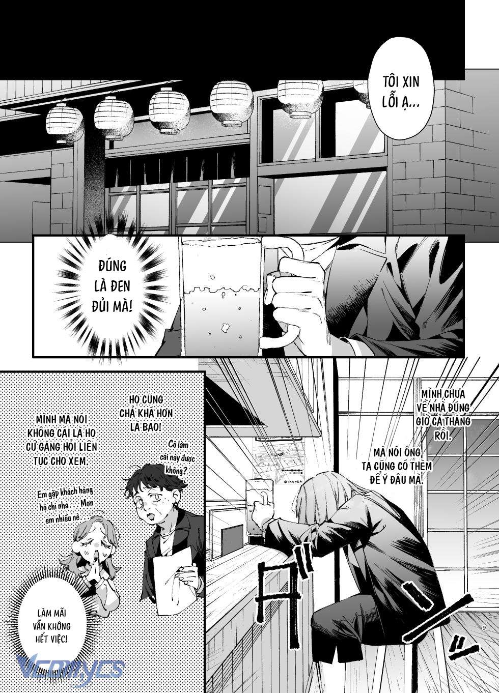 Em Thật Dễ Thương Khi Em Thảm Hại Chap 1 - Trang 2