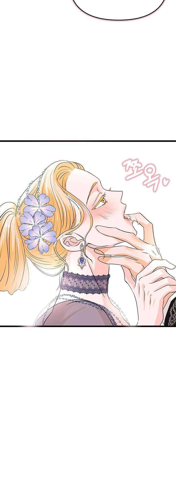 [ 18+ ] Bệ hạ đã thay đổi rồi! Chap 8 - Next Chap 9