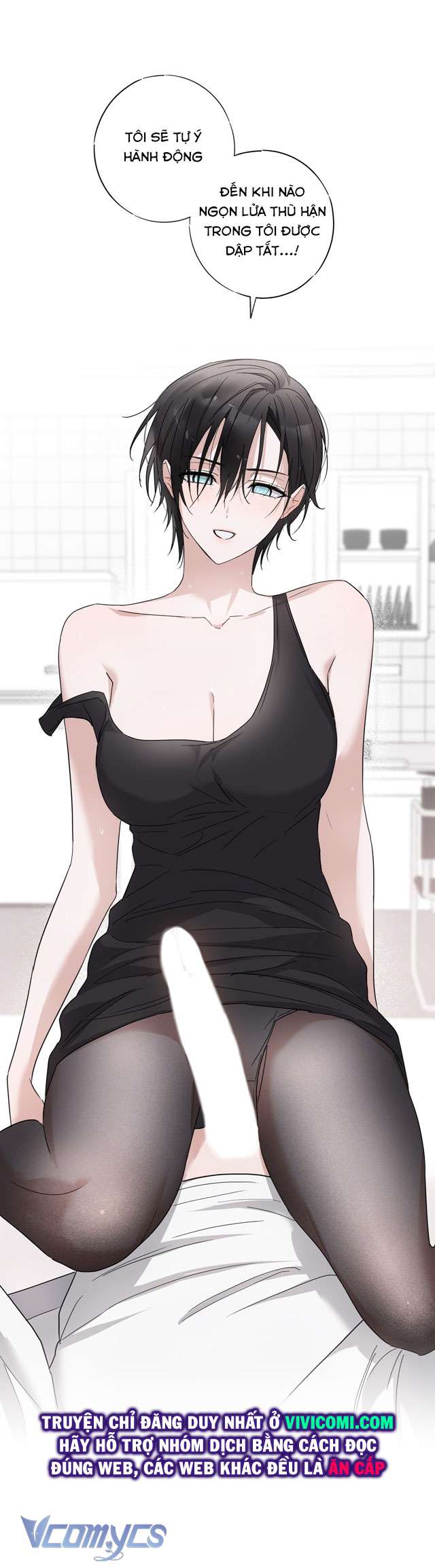 [18+] Mãn Xà Không Thể Hoá Thành Rồng Chap 1 - Trang 2