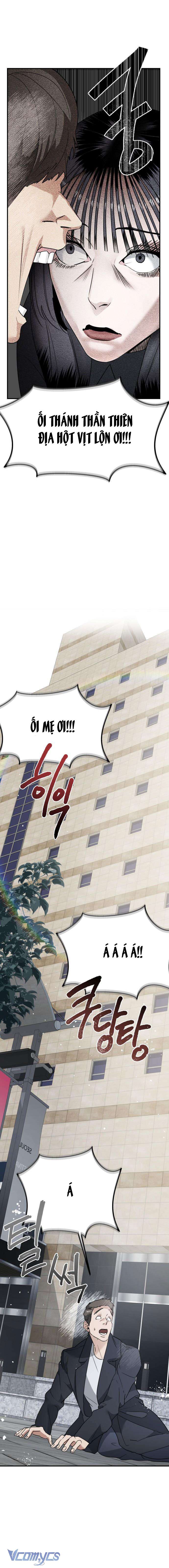 Chị Em Nhà Ki Chapter 1 - Trang 4