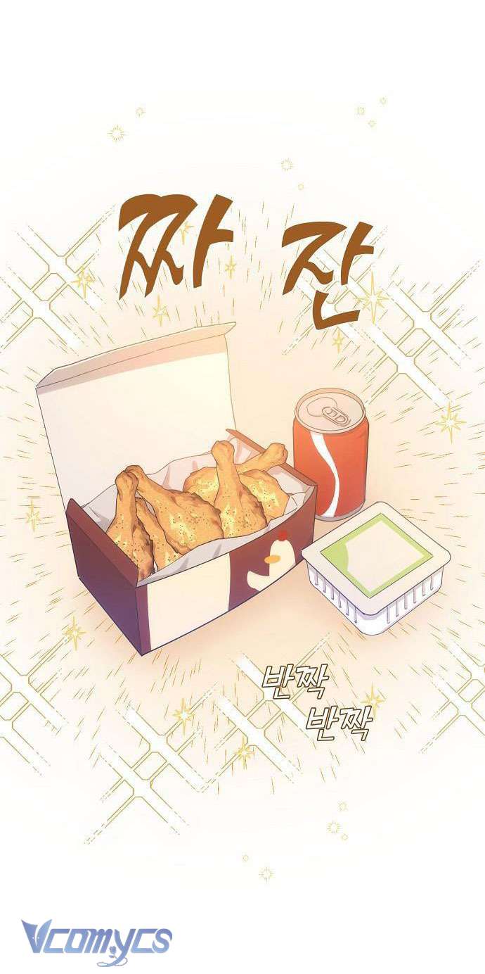 Onsaemiro Chapter 15 - Trang 4