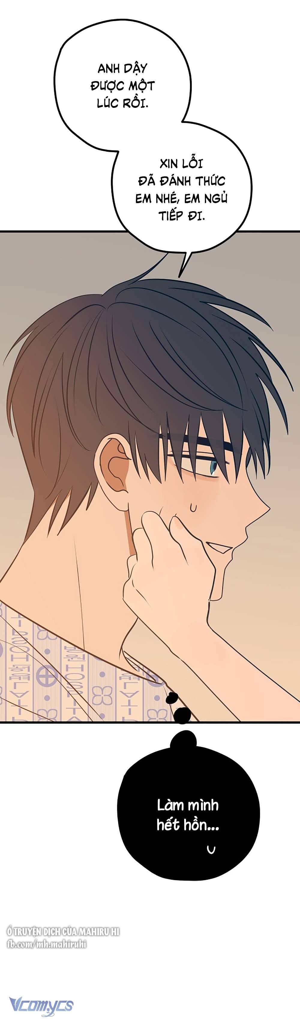 Kẻ Rác Rưởi Không Đáng Được Yêu Chapter 64 - Trang 4