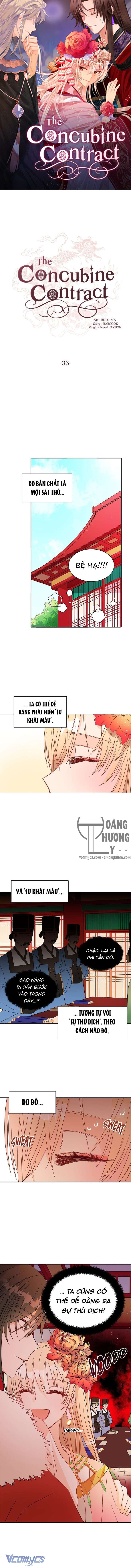 Ái Phi Khế Ước Chapter 33 - Trang 4