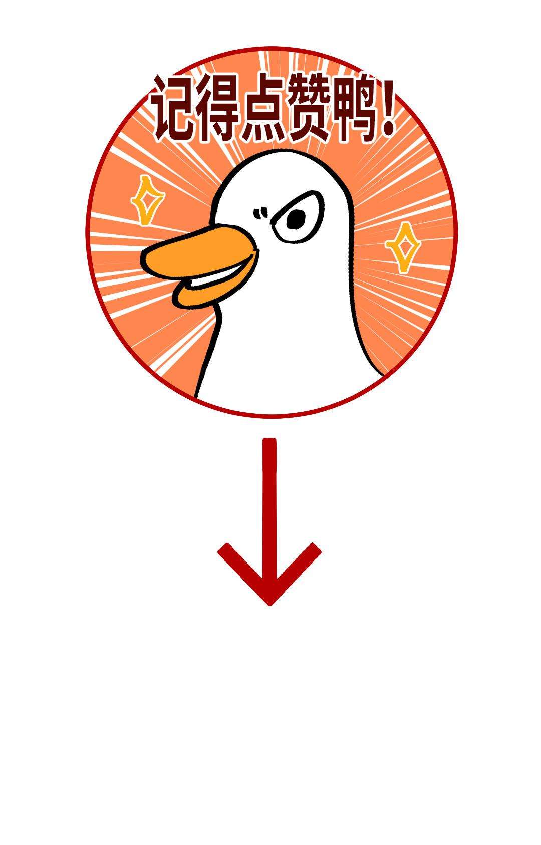 Ta không thể nào yêu một mảnh giấy Chap 7 - Trang 4