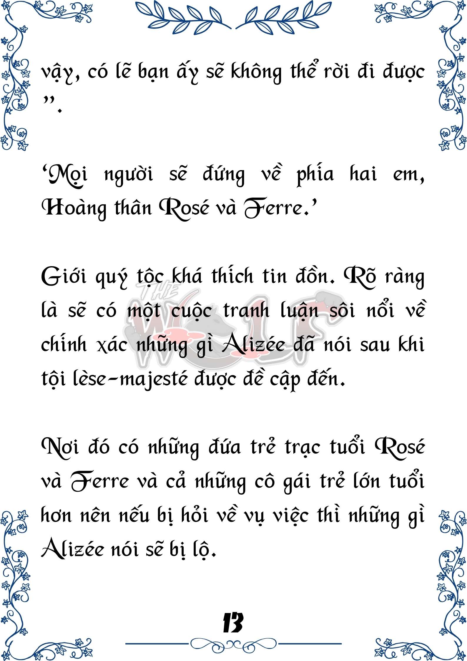 Tôi Trở Thành Gia Sư Của Cặp Song Sinh Hoàng Gia Chap 71 - Trang 2