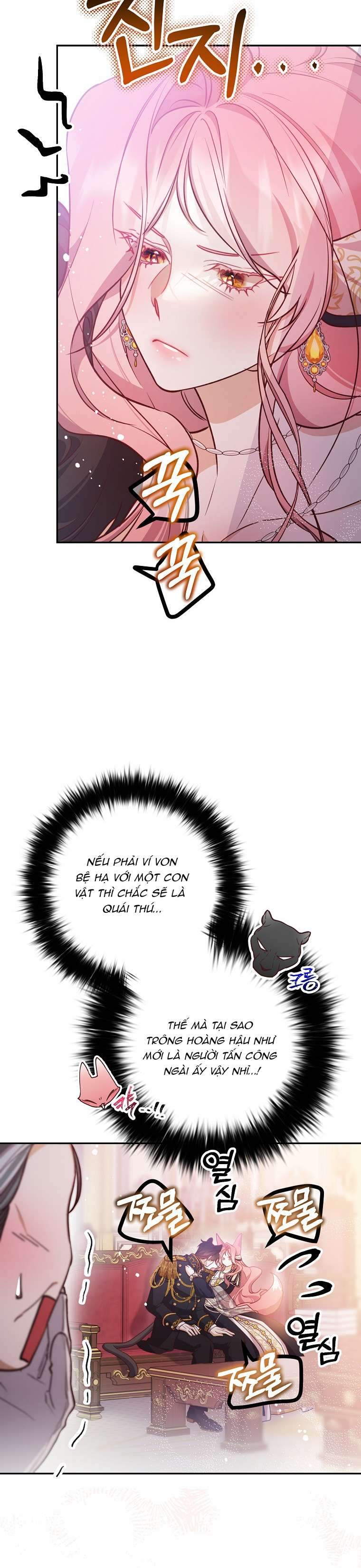 Khi Trái Tim Dẫn Lối Đôi Ta Chapter 22 - Trang 4