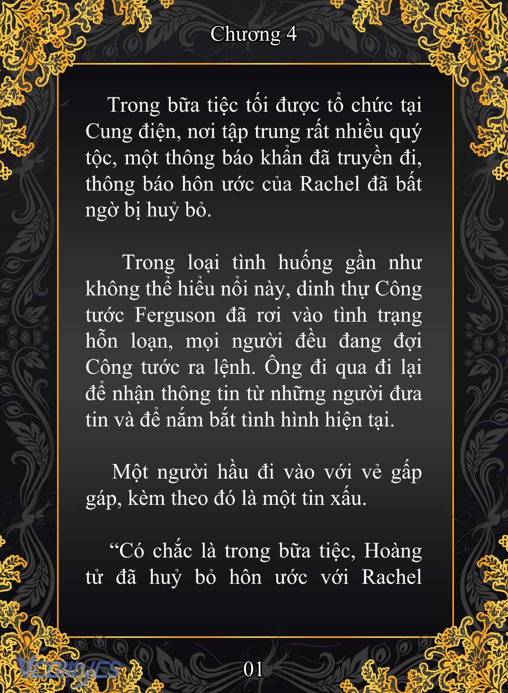 [Novel] Cuộc Sống Ngục Tù Thượng Lưu Của Nhân Vật Phản Diện Chap 4 - Trang 2