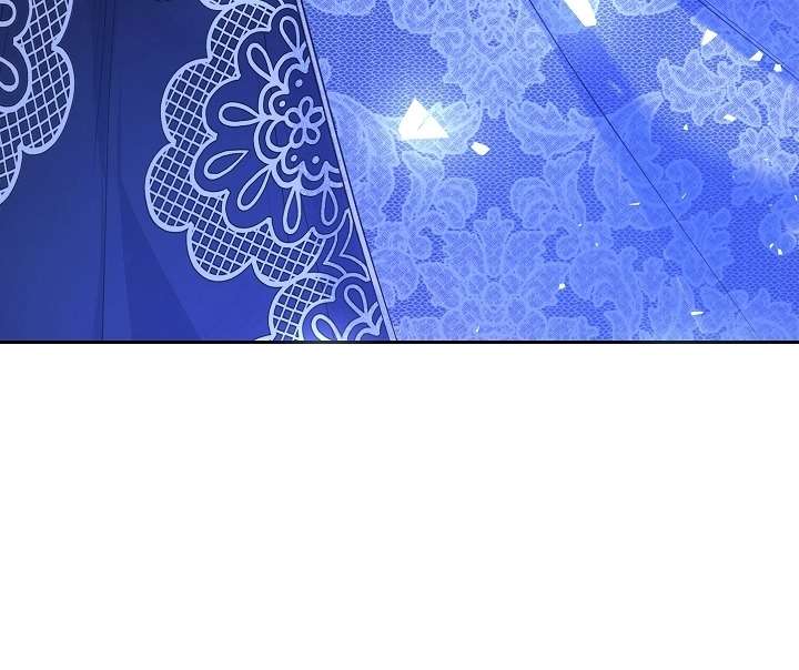 Ác Nữ Chỉ Là Một Con Rối Chap 21 - Trang 2