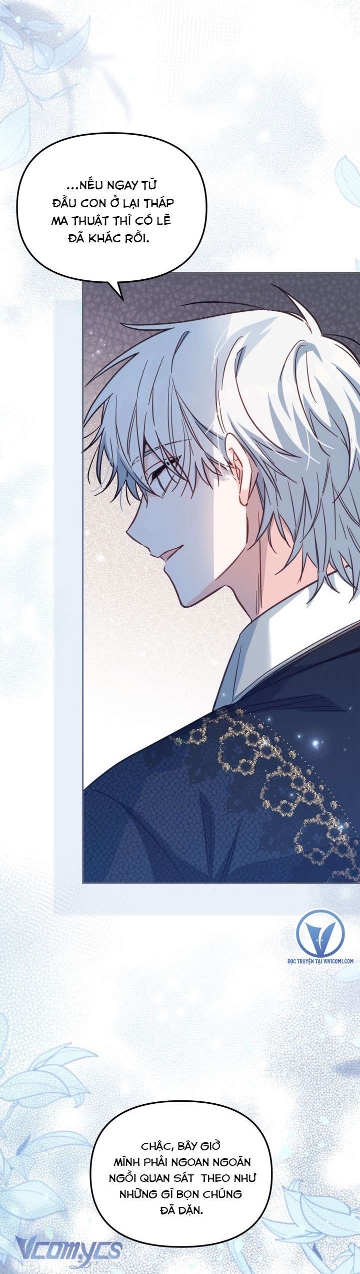 Không Có Chỗ Cho Kẻ Giả Mạo Chap 33 - Trang 2