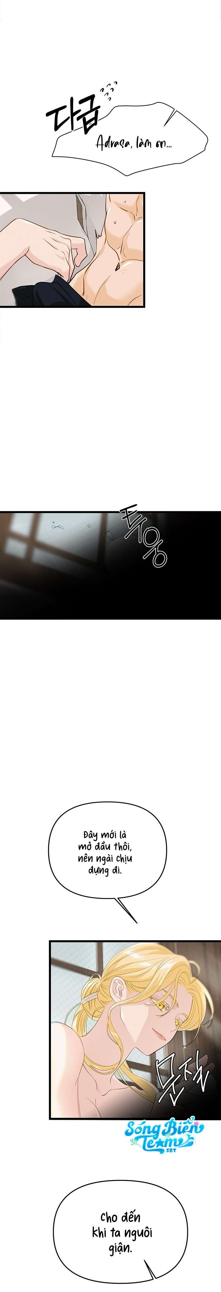 [ 18+ ] Bệ hạ đã thay đổi rồi! Chap 23 - Trang 2