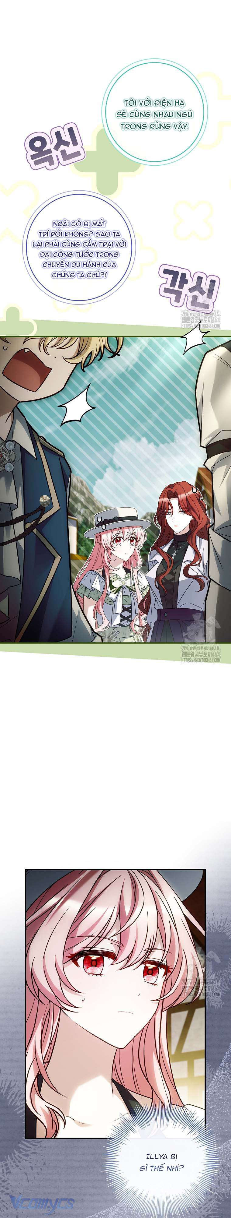 Tôi Đã Tắt Cài Đặt Chế Độ Nhận Thức Nỗi Đau! Chap 38 - Trang 4