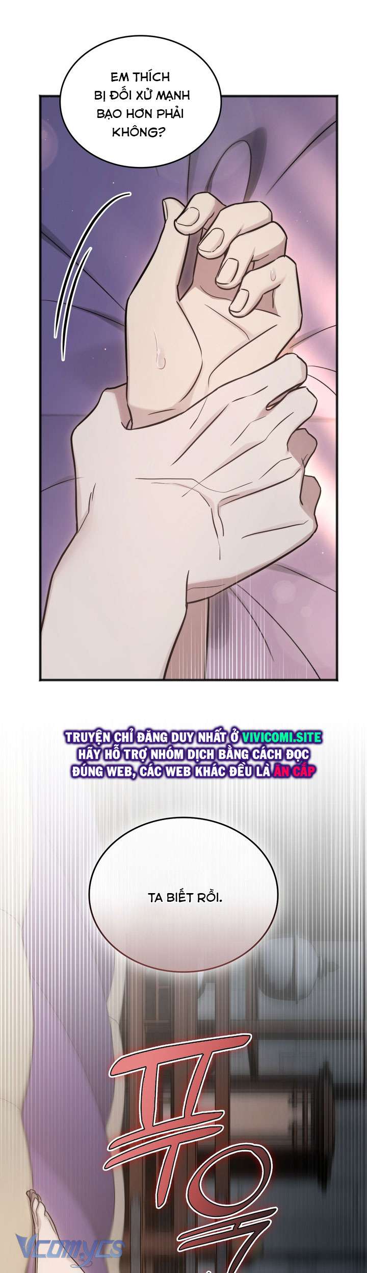 [18+] Đảo Vô Ảnh Chapter 9 - Trang 3