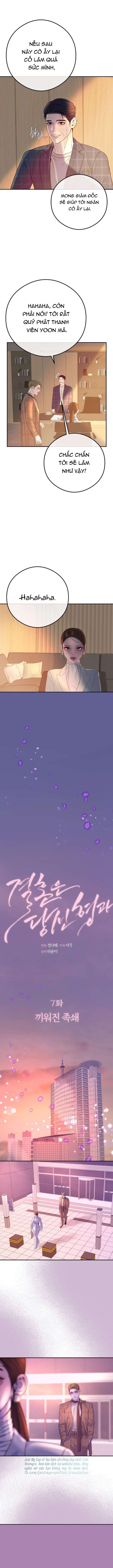 Tôi Sẽ Cưới Anh Trai Anh Chap 7 - Trang 4