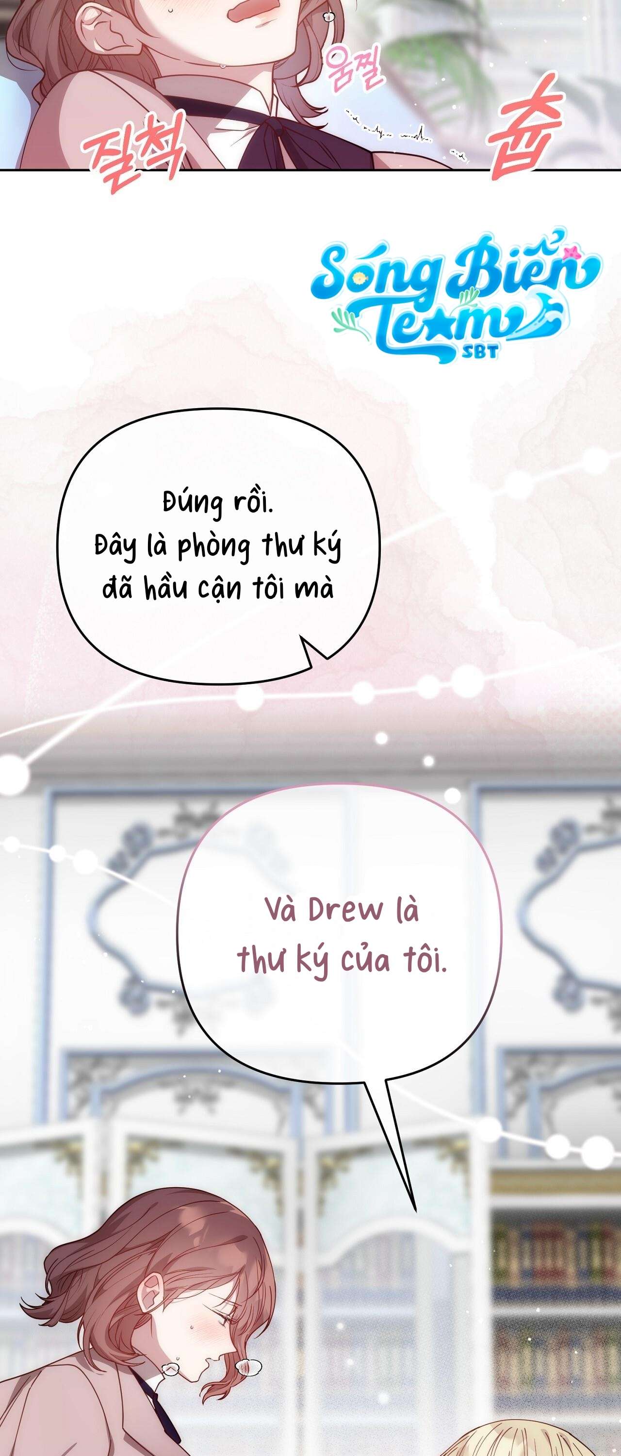 [ 18+ ] Vụ Bê Bối Pháp Lý Chap 1 - Trang 2