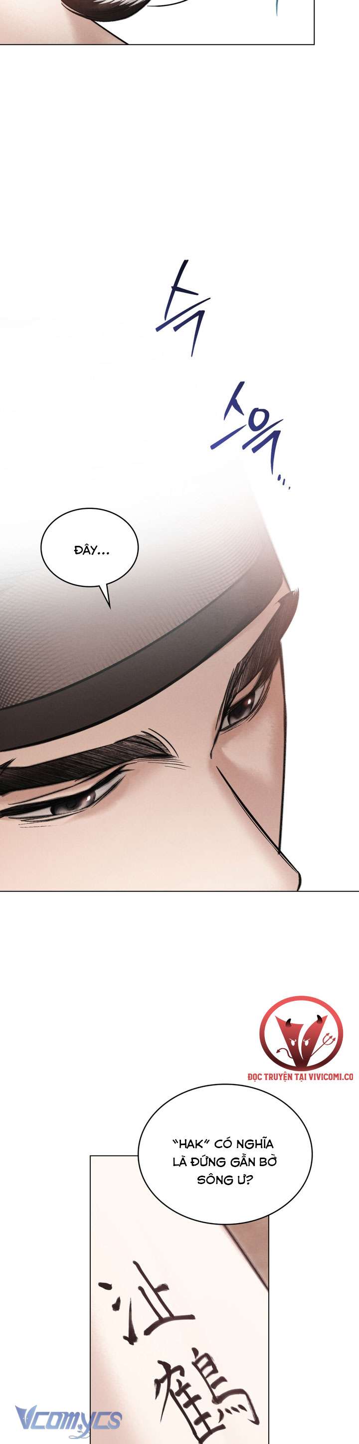 [18+] Đêm Giông Bão Chap 48 - Trang 2