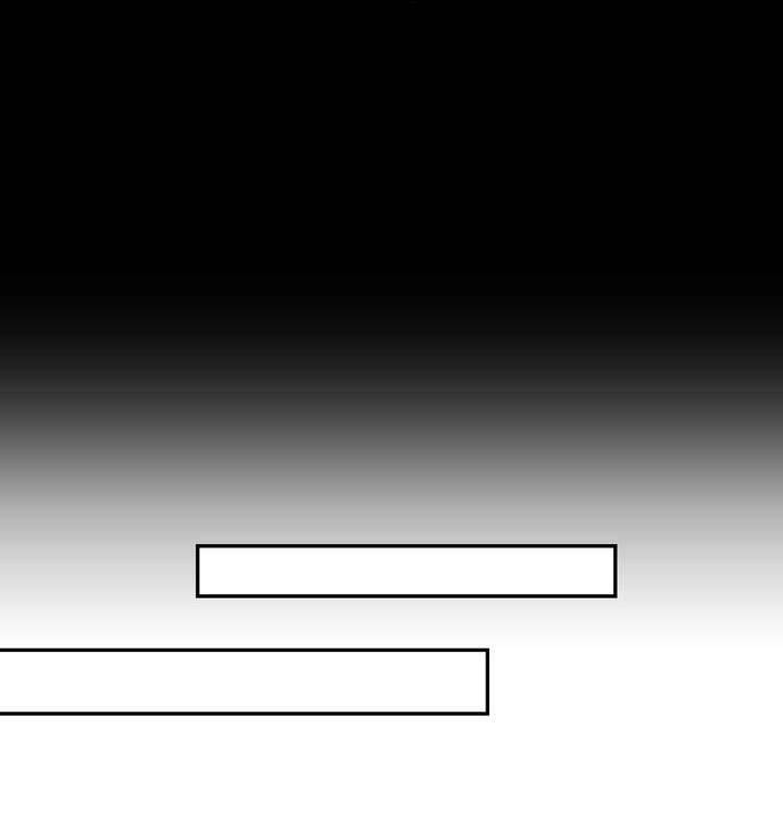 Cha À, Con Không Muốn Kết Hôn Đâu Chap 1 - Trang 2