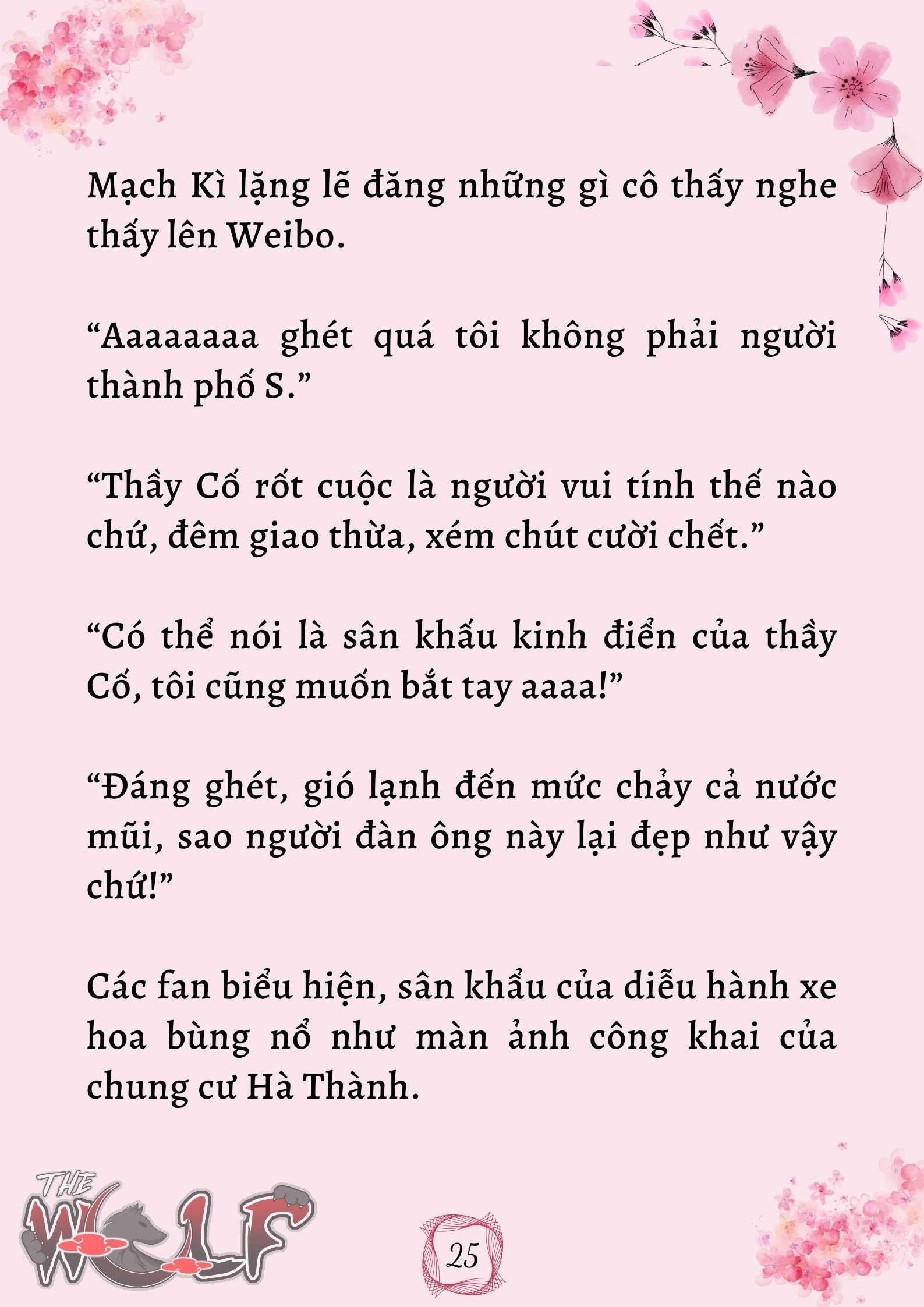 Xuyên Không Vào Nhóm Nhạc Nam 200 Người Chap 47 - Trang 2