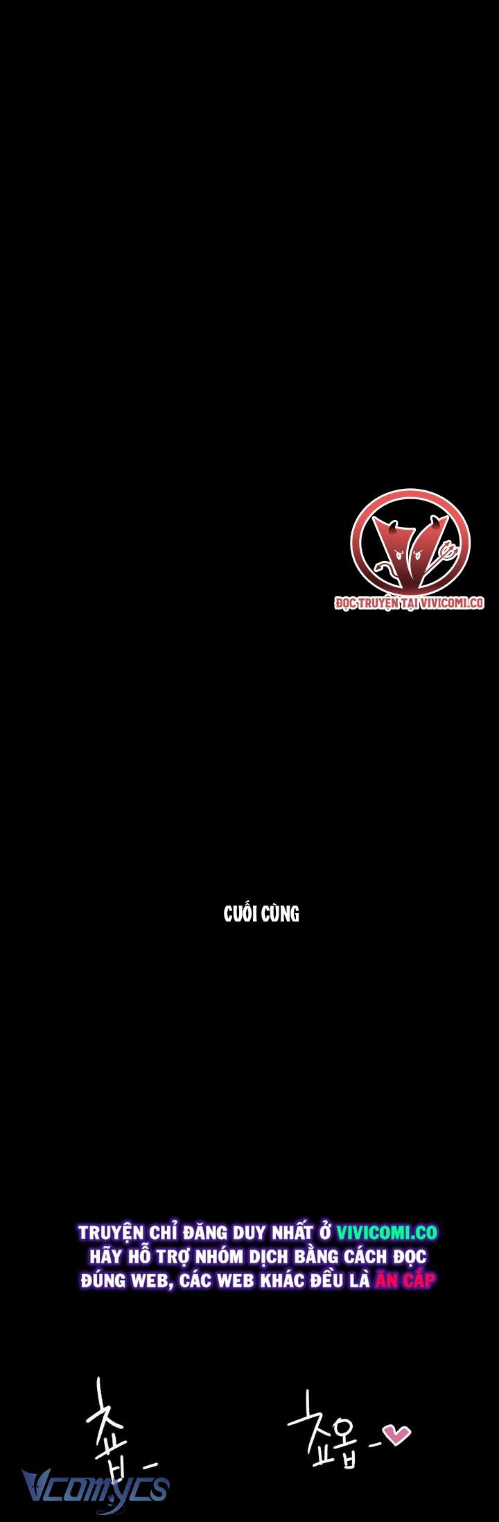 [18+] Nhật Ký Quan Sát Chap 8 - Next Chap 9