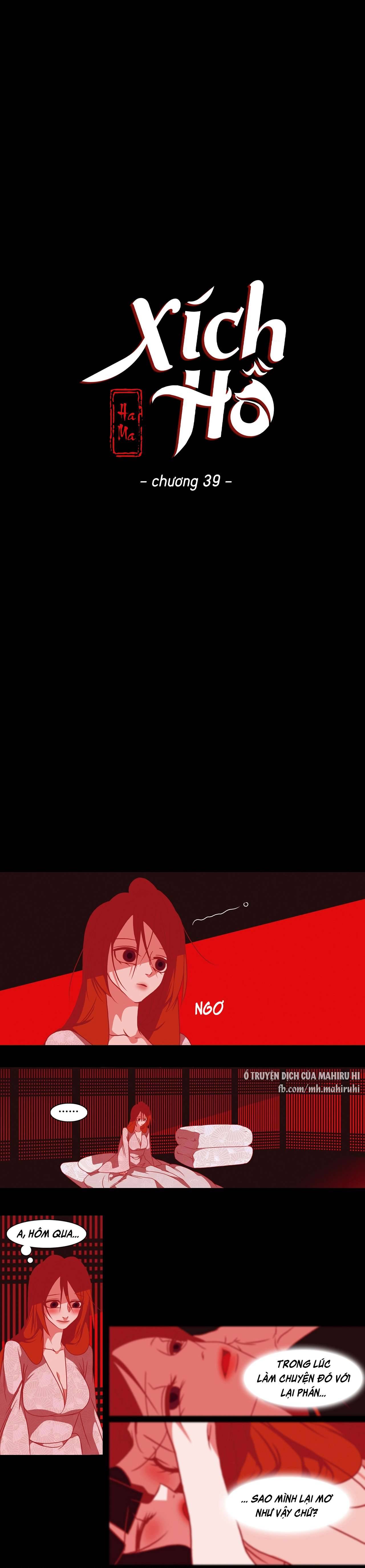 [18+] Xích Hồ Chap 39 - Trang 2