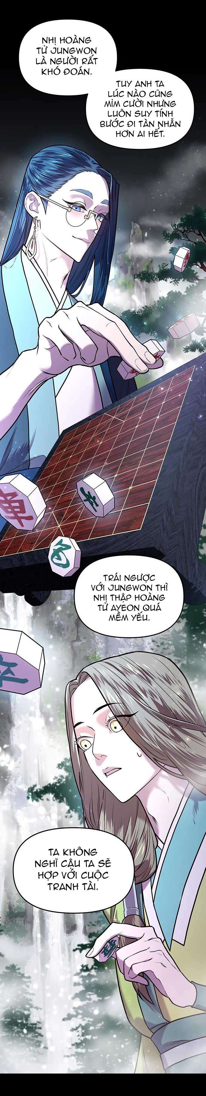 Vương Tử Huyền Bí Chapter 4 - Trang 4