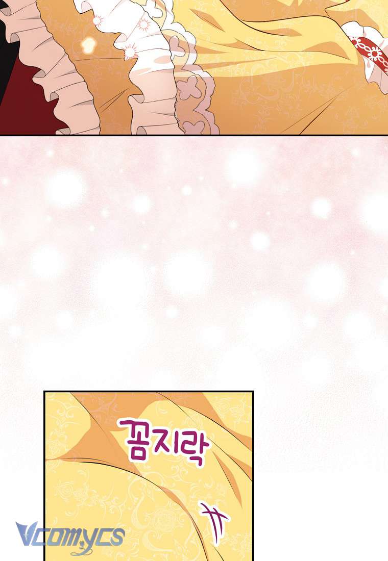 Sóc Con Tài Năng Chap 5 - Trang 2