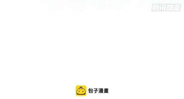 Sự Phản Công Của Nữ Công Tước Phản Chap 37 - Trang 2