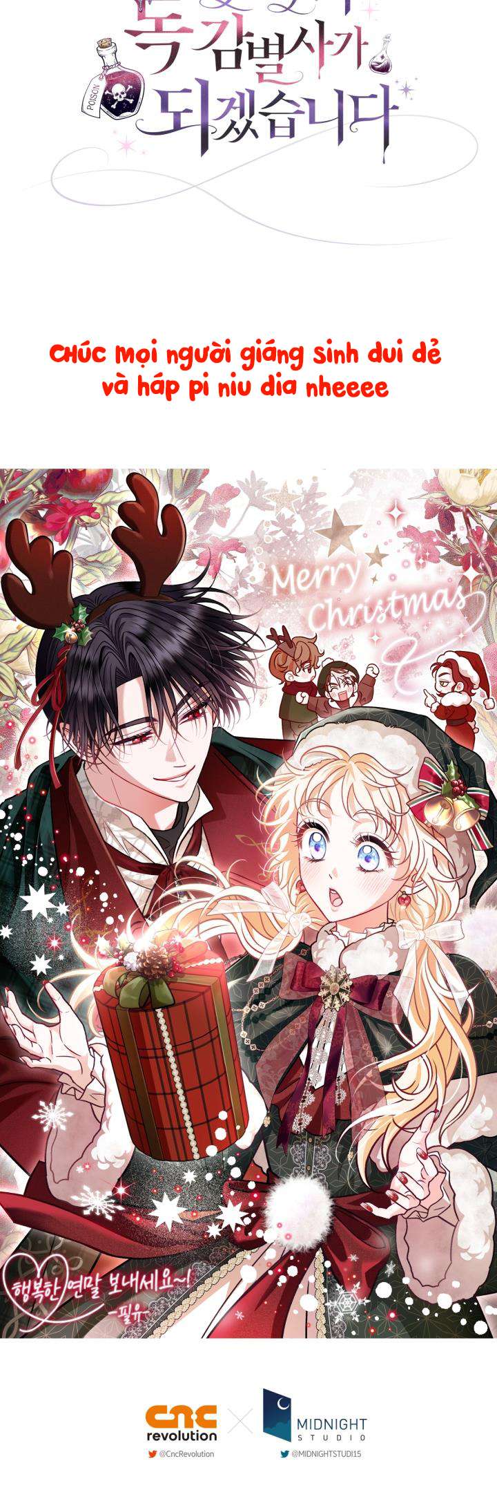 Trở Thành Người Giám Định Chất Độc Cho Thế Lực Hắc Ám Chapter 27 - Trang 4