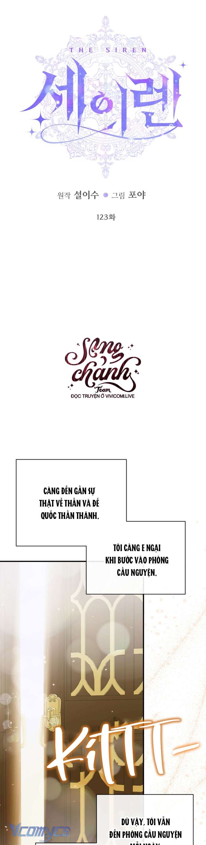 Siren: Trở Thành Gia Đình Của Nhân Vật Phản Diện Chapter 123 - Trang 3