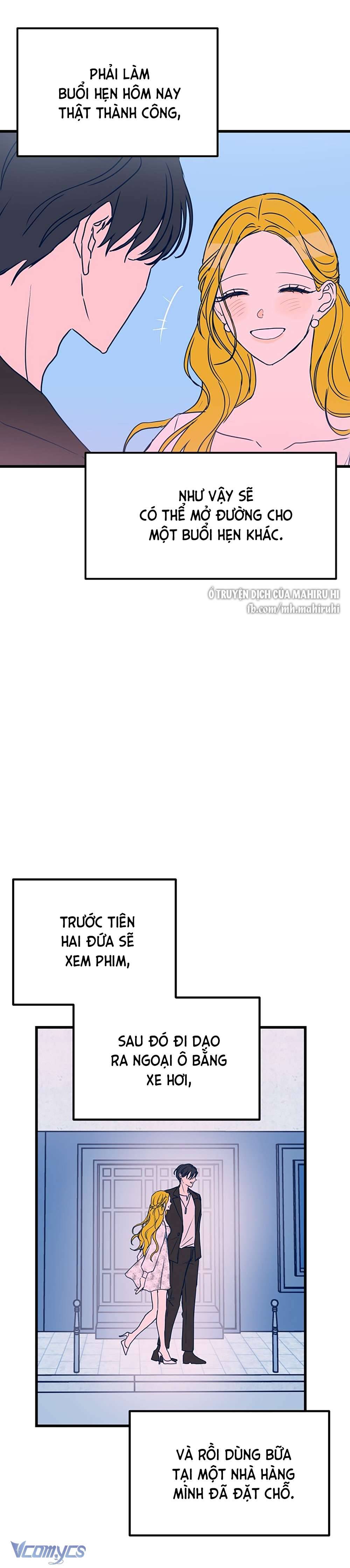 Kẻ Rác Rưởi Không Đáng Được Yêu Chapter 5 - Trang 4