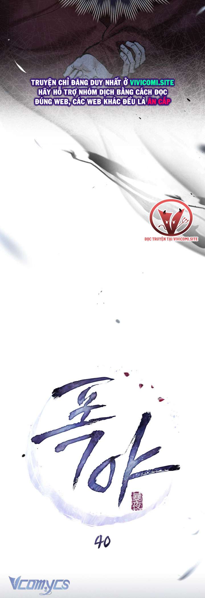 [18+] Đêm Giông Bão Chap 40 - Next Chap 41