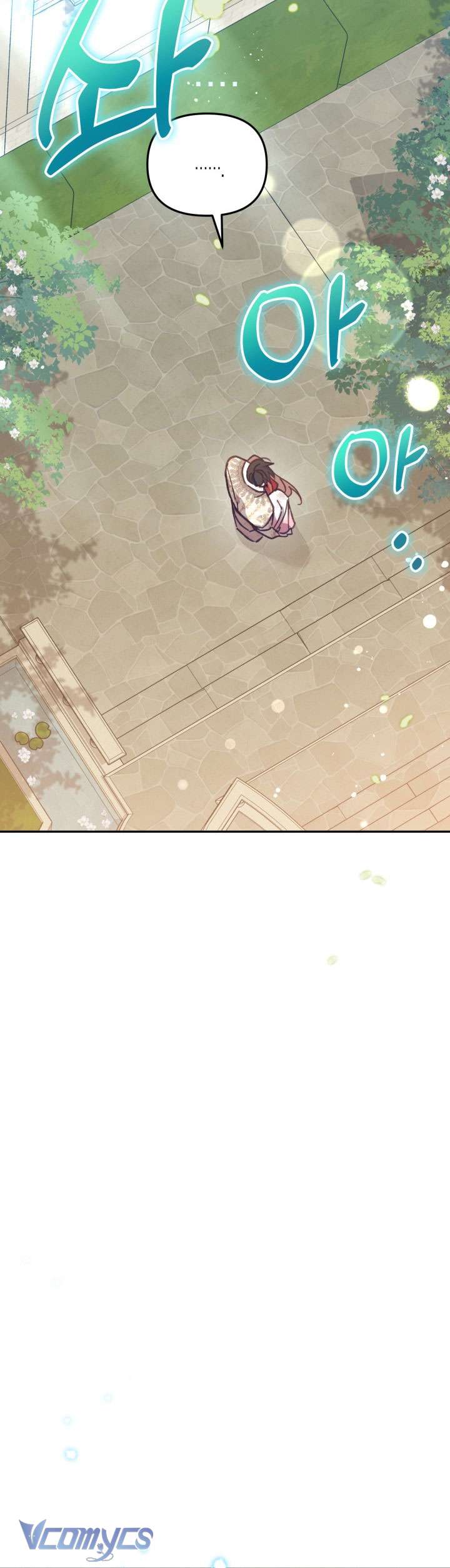 Không Có Chỗ Cho Kẻ Giả Mạo Chap 10 - Trang 2