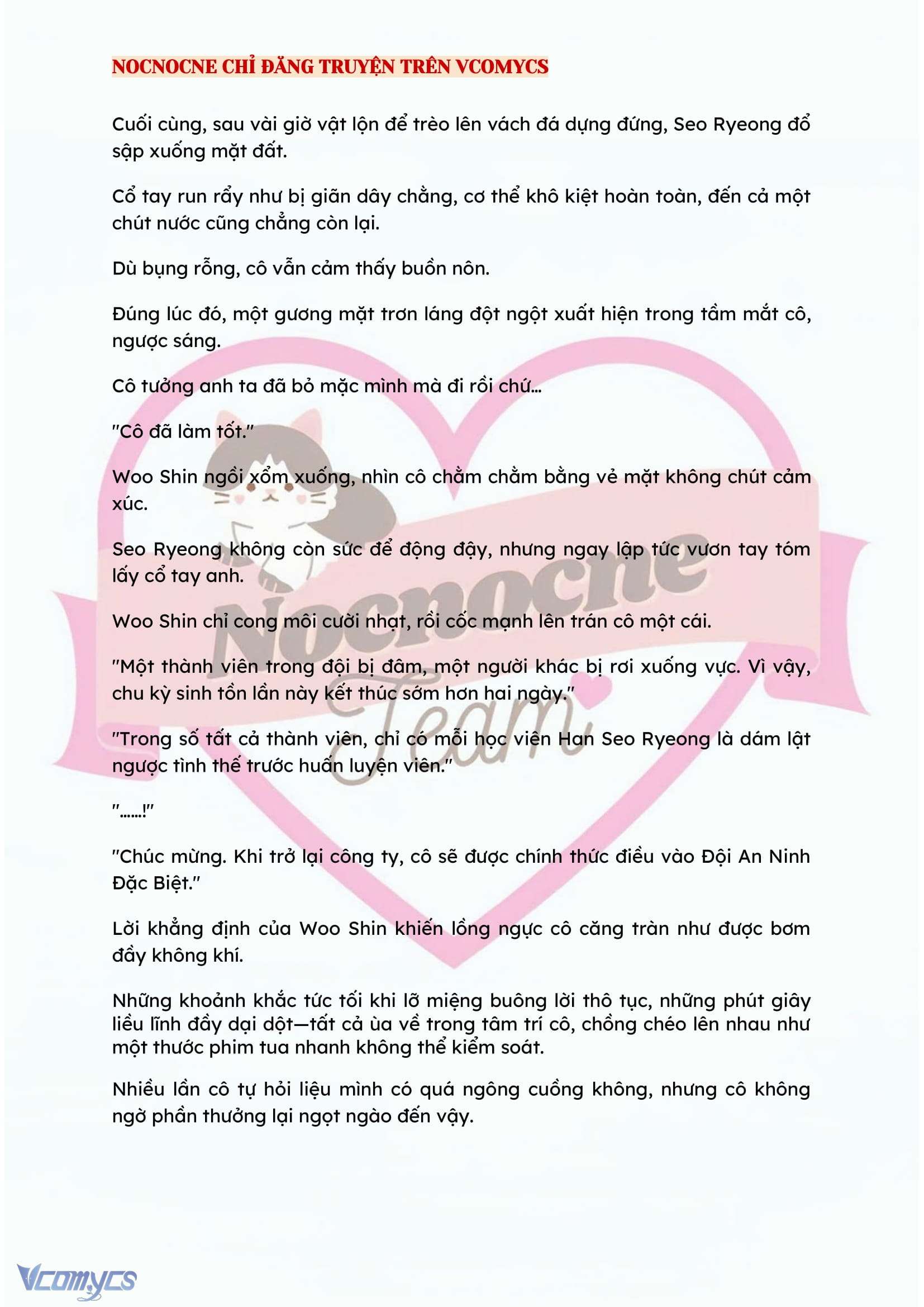 [NOVEL] KẾT HÔN VỚI KẺ TÂM THẦN Chap 69 - Trang 2