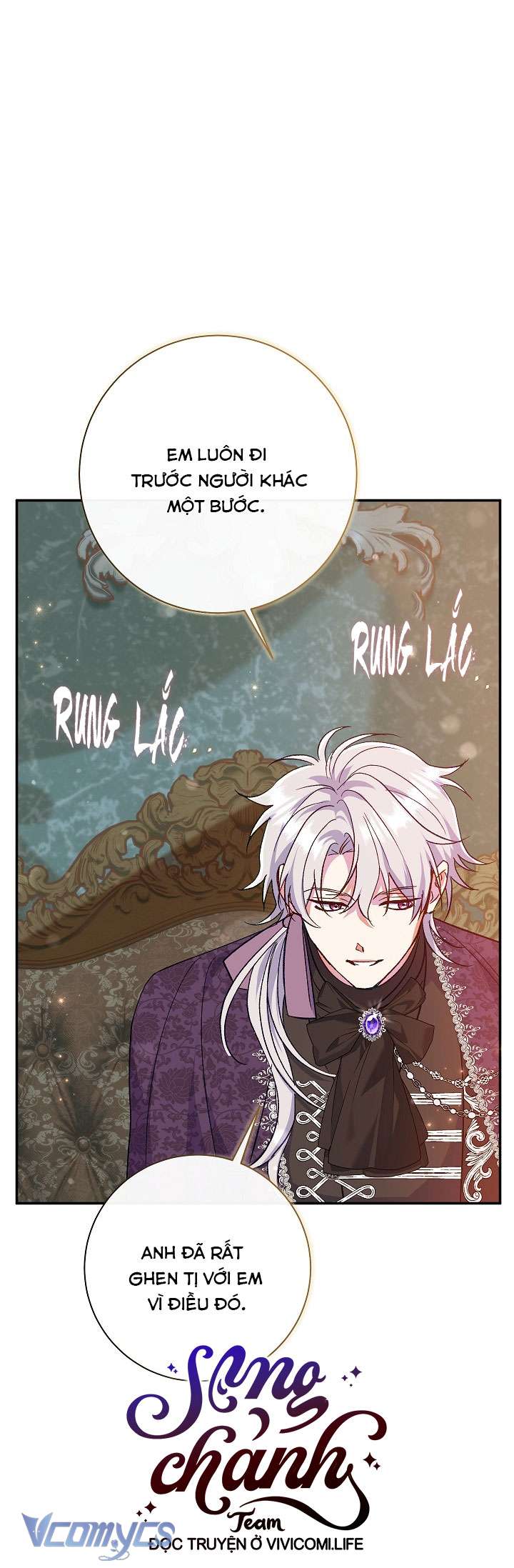 Người Xem Mắt Của Ác Nữ Quá Hoàn Hảo Chapter 62 - Trang 4