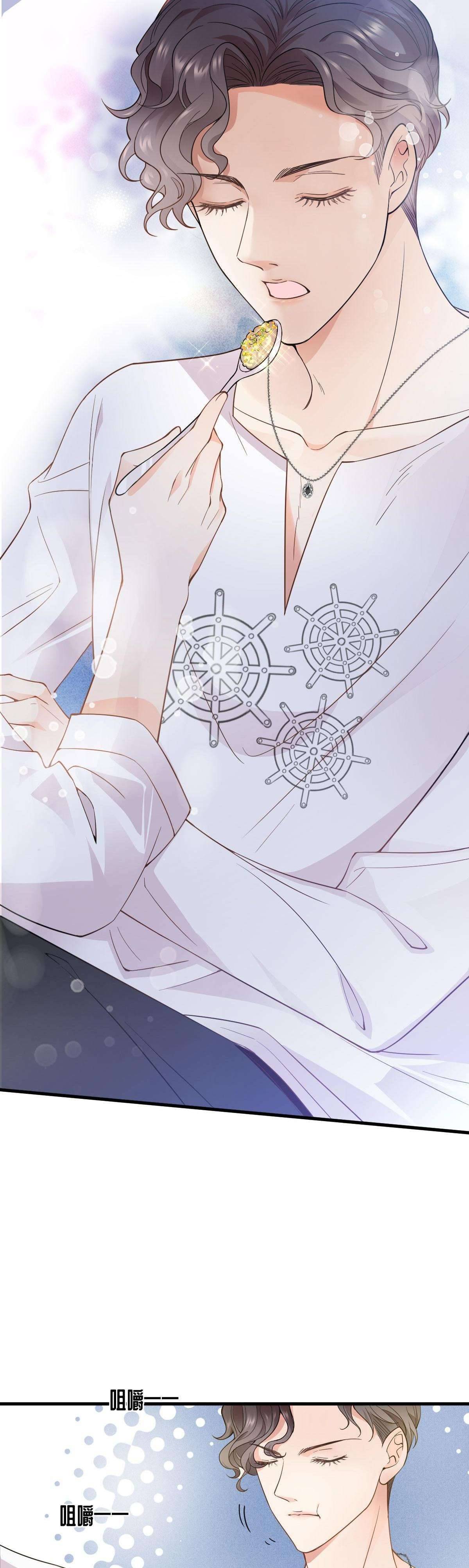 Lăn đi, tiên sinh lười biếng Chap 6 - Trang 2