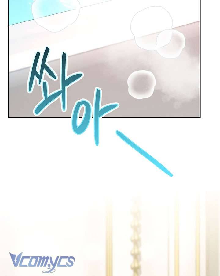 Tôi Đã Nuôi Dạy Em Gái Mình Một Cách Hoàn Hảo Chapter 7 - Trang 4