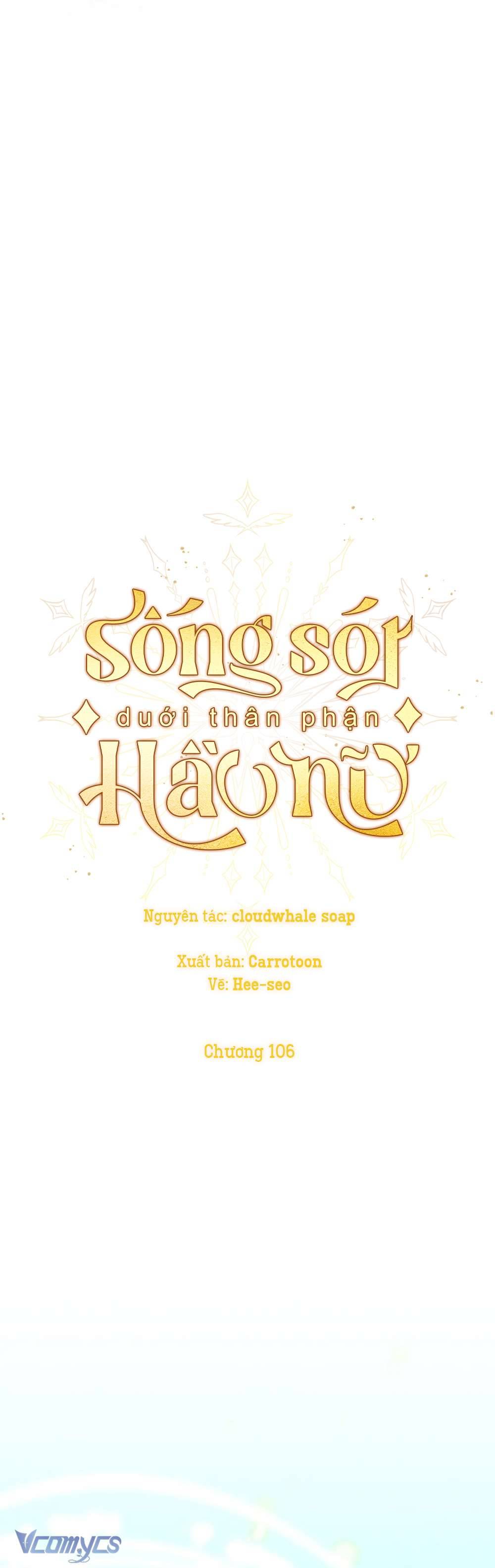 Sống Sót Dưới Thân Phận Hầu Nữ Chap 106 - Trang 2