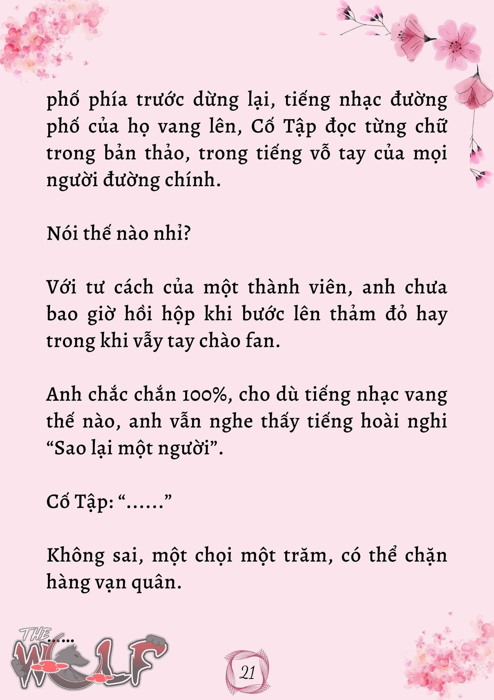 Xuyên Không Vào Nhóm Nhạc Nam 200 Người Chap 47 - Trang 2