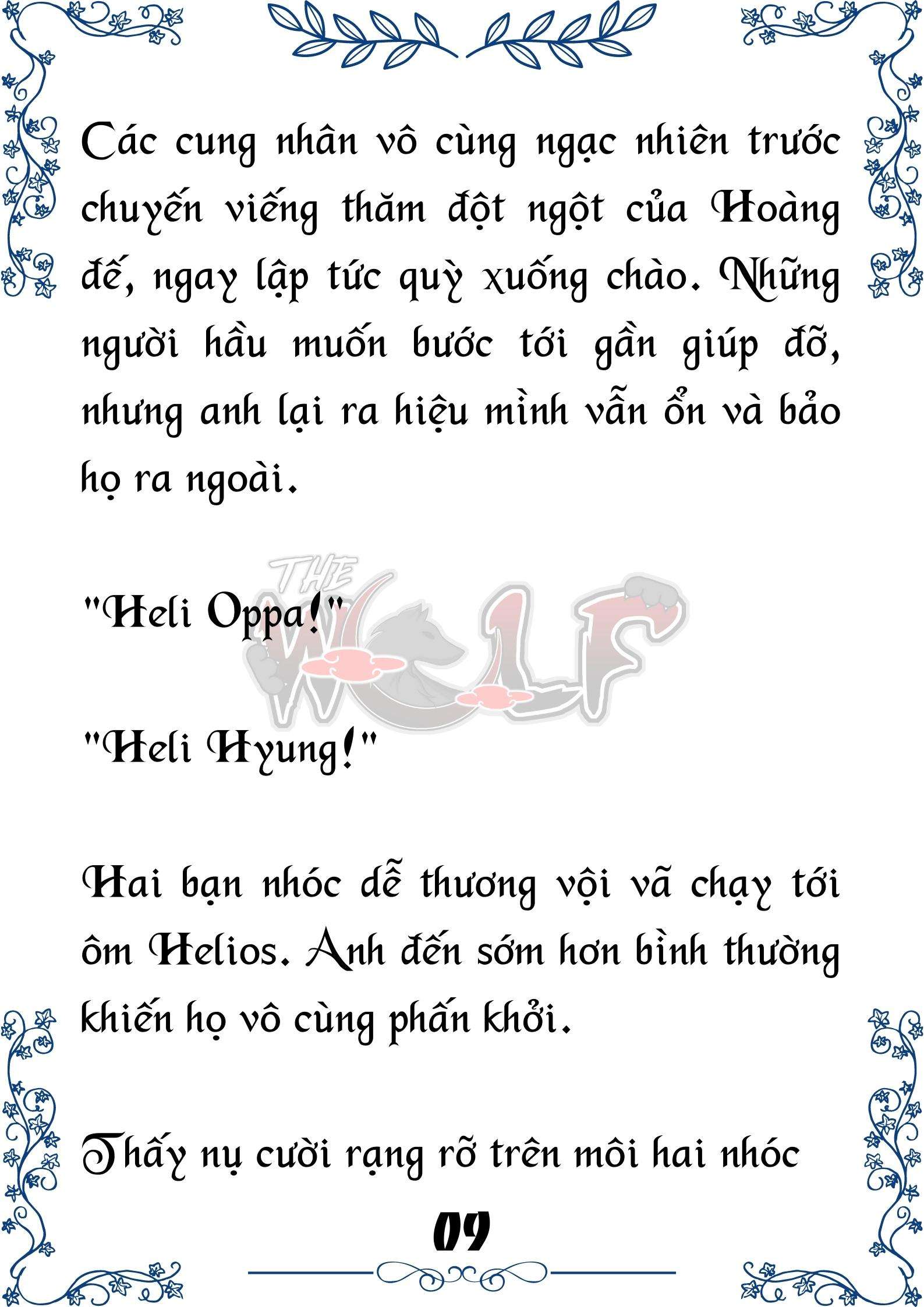 Tôi Trở Thành Gia Sư Của Cặp Song Sinh Hoàng Gia Chap 18 - Trang 2